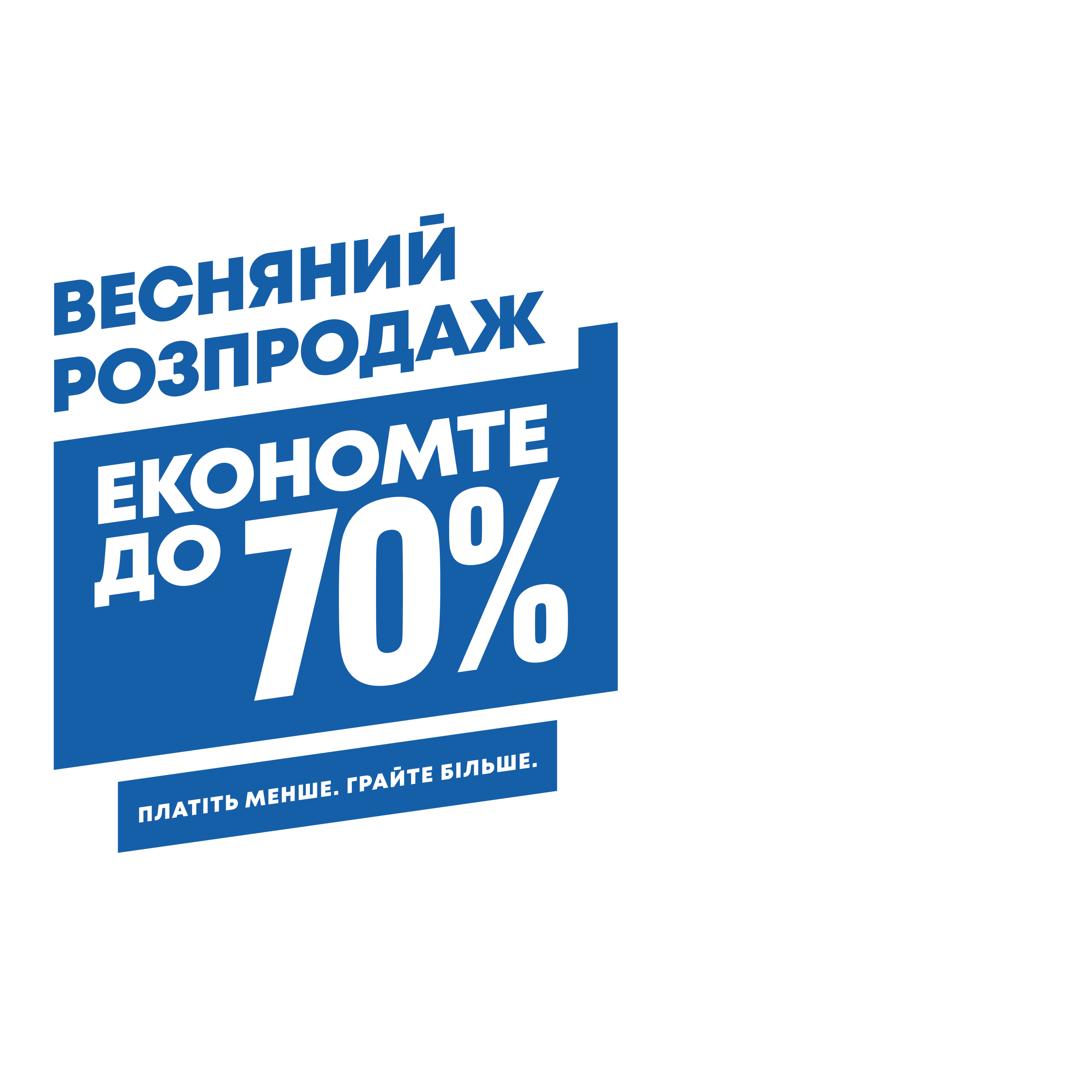 Новинки | Official PlayStation™Store UA
