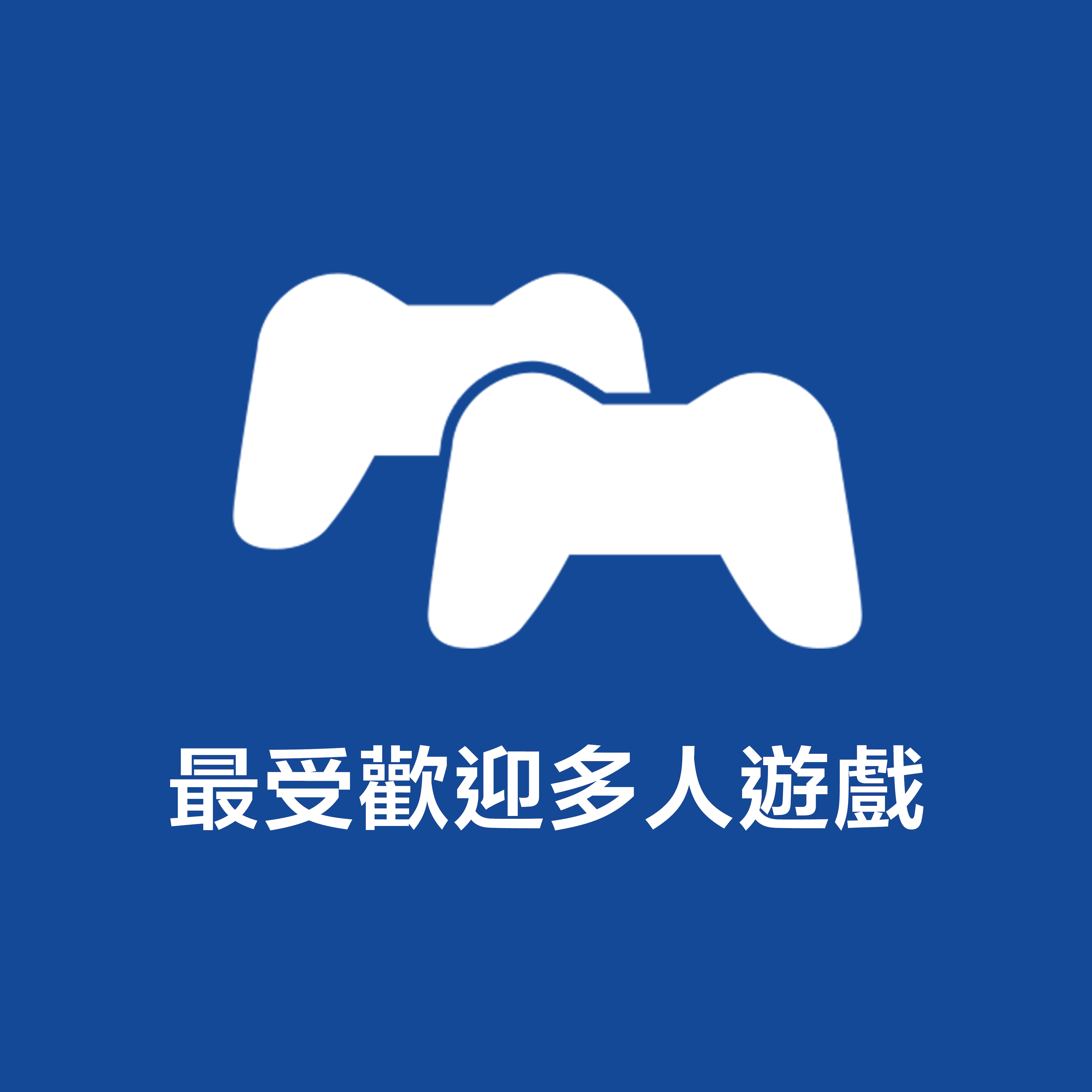 PlayStation™Store官方網 香港