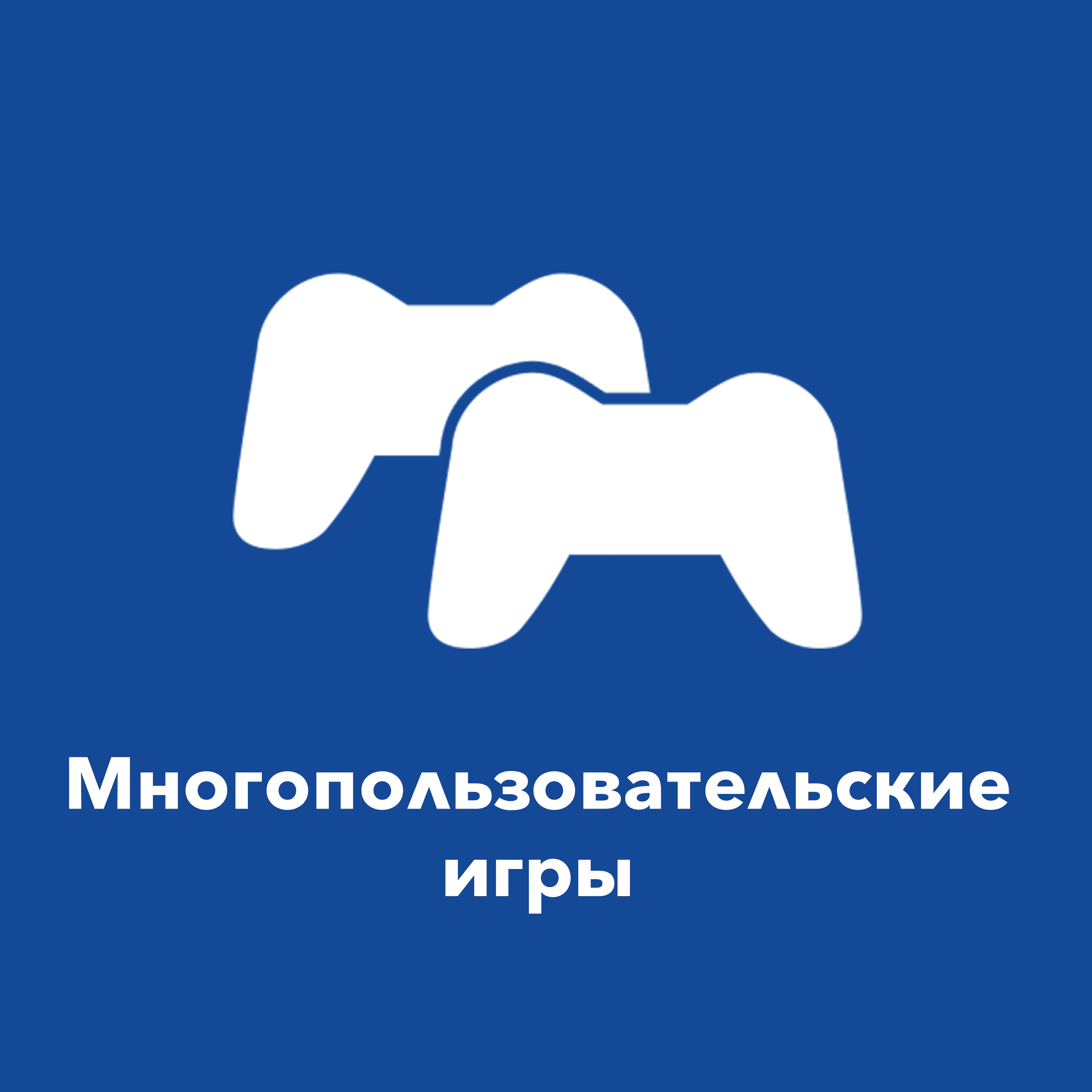 Официальный сайт PlayStation™Store Украина