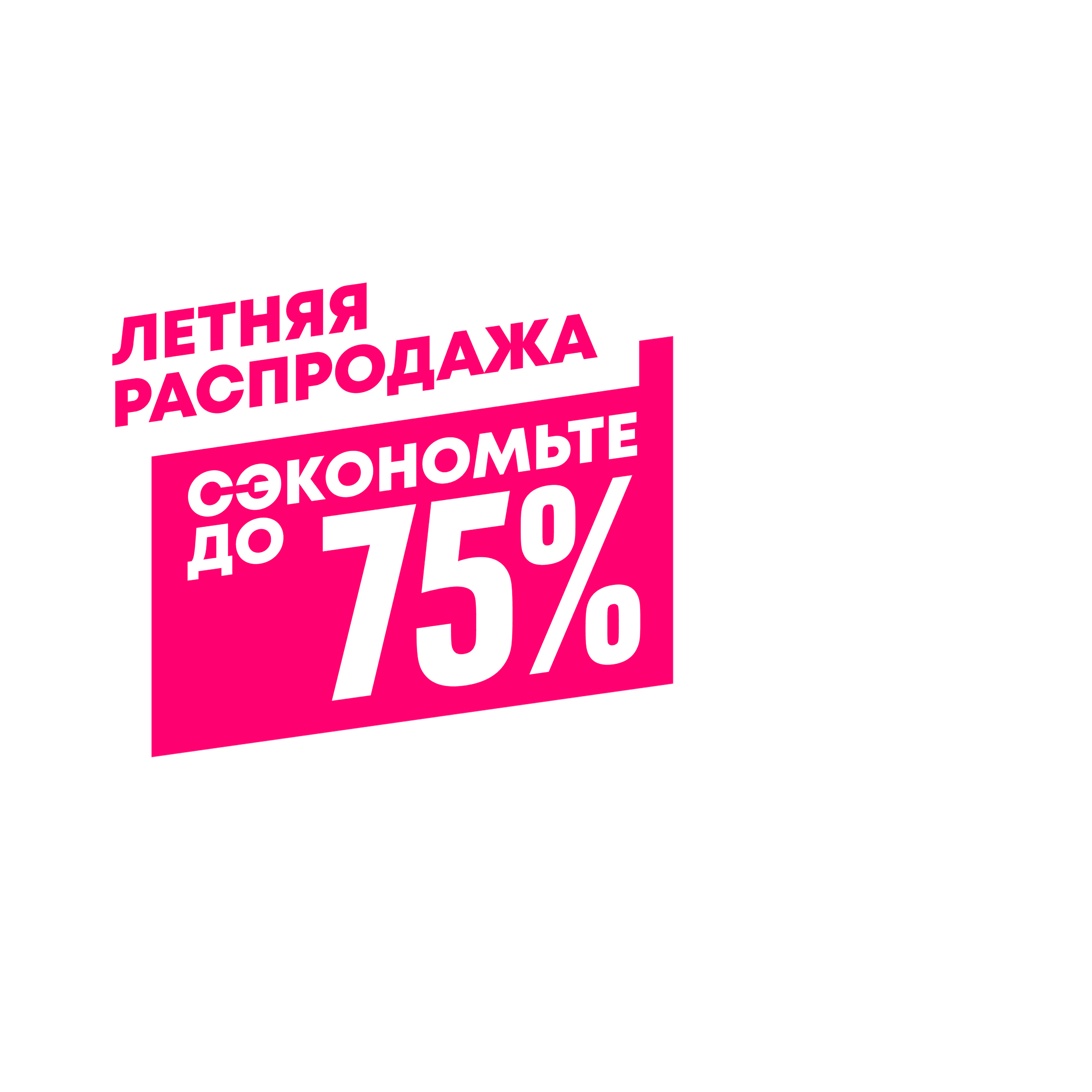 Новинки | Официальный сайт PlayStation™Store Украина