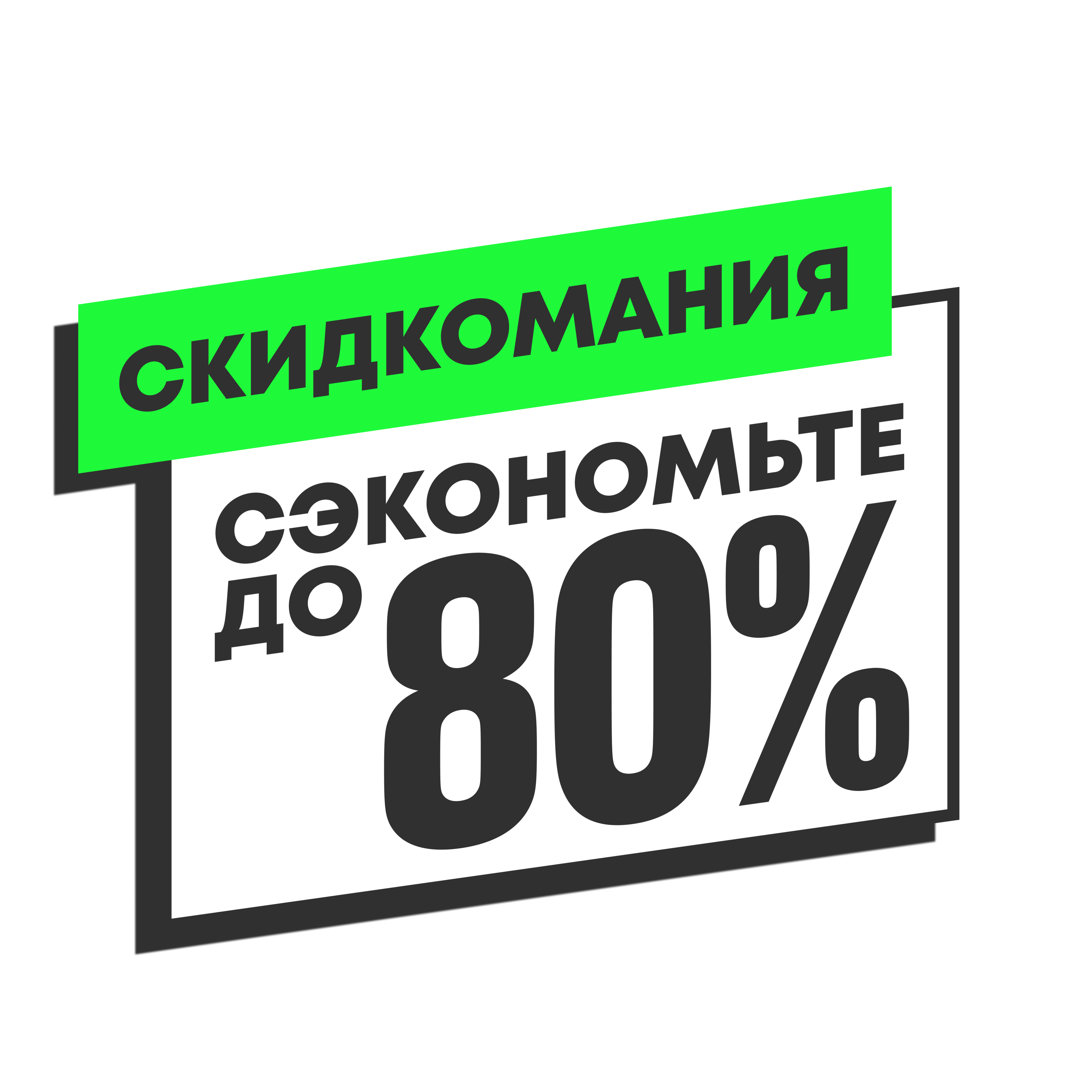 Новинки | Официальный сайт PlayStation™Store Украина