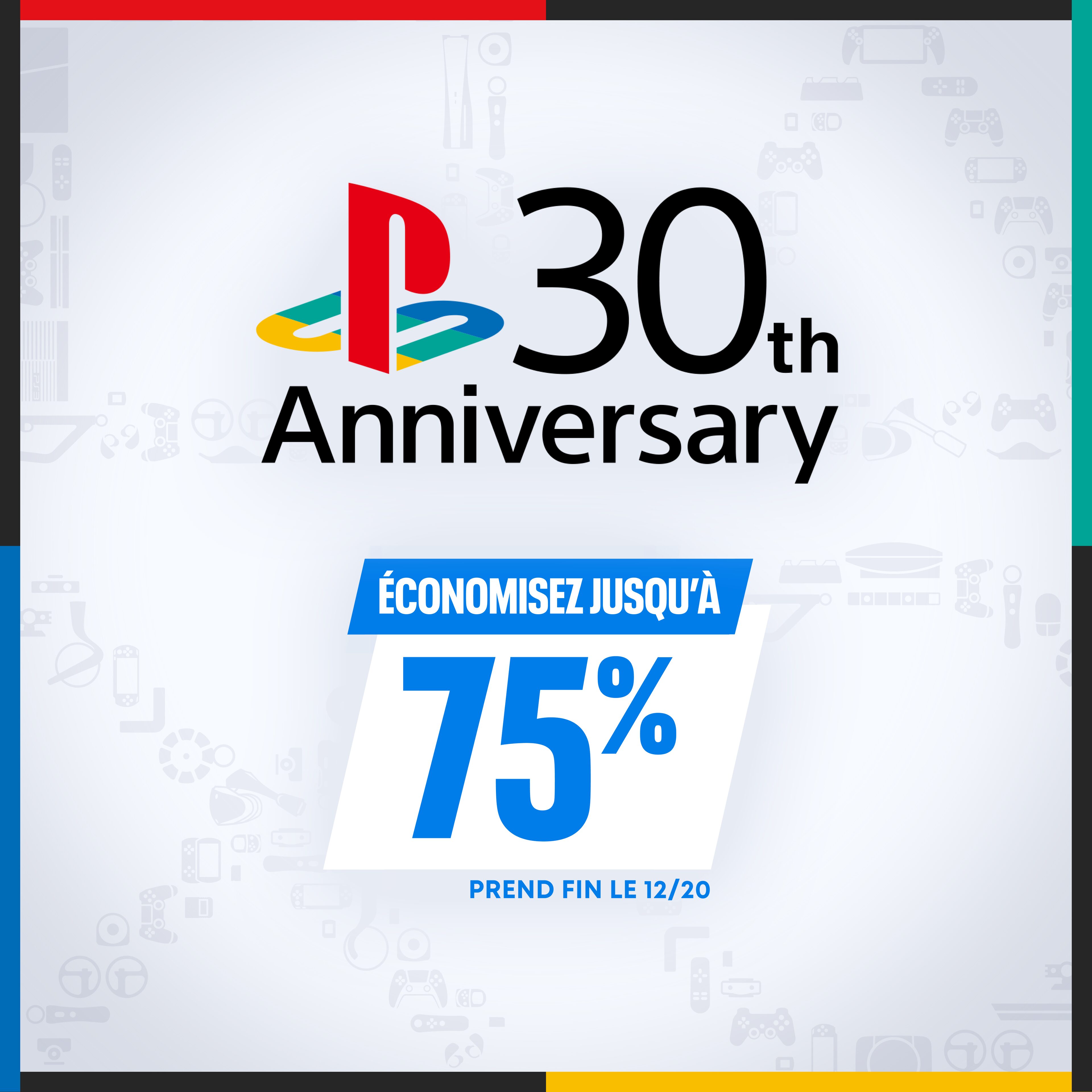 польский ps store цены