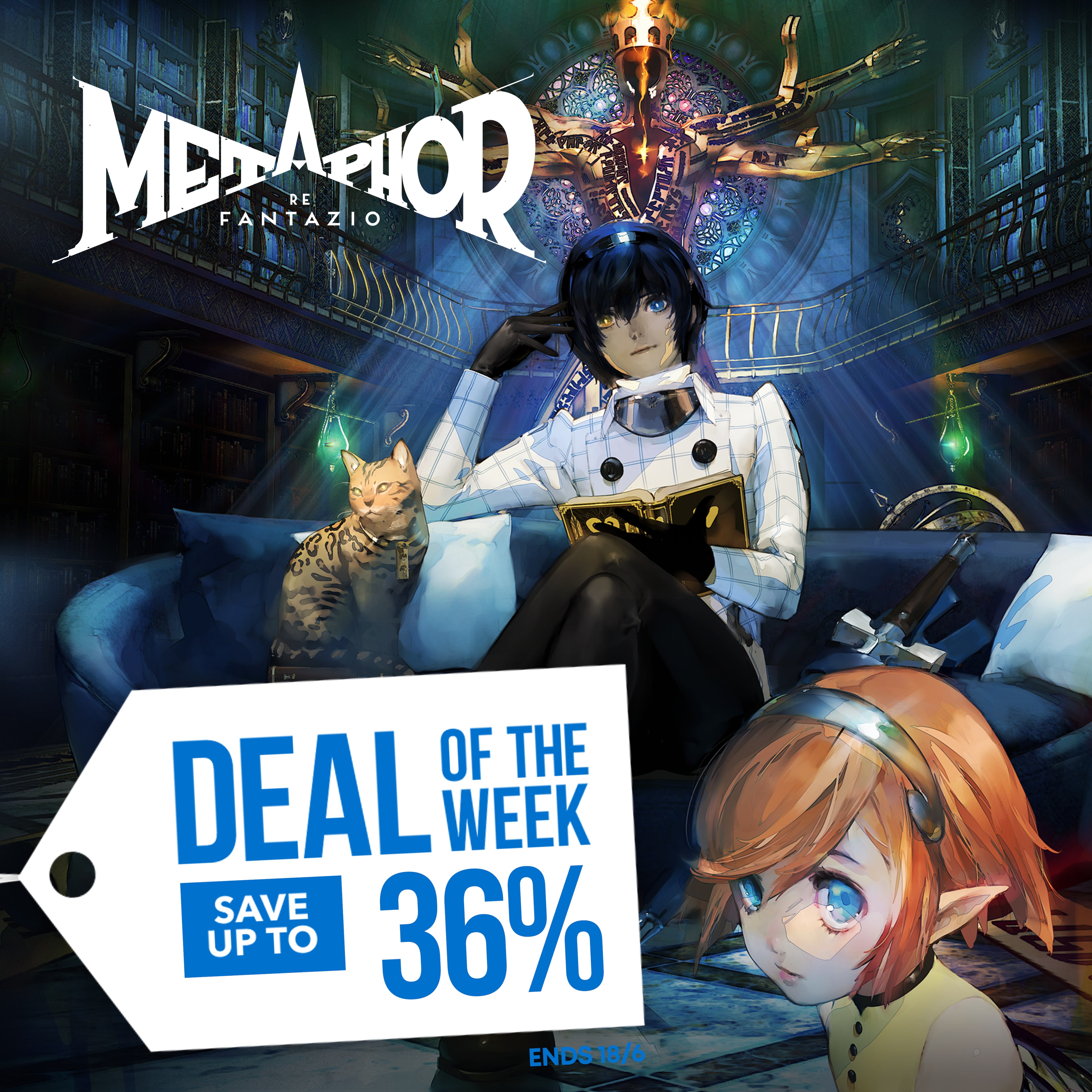 Deal of the Week