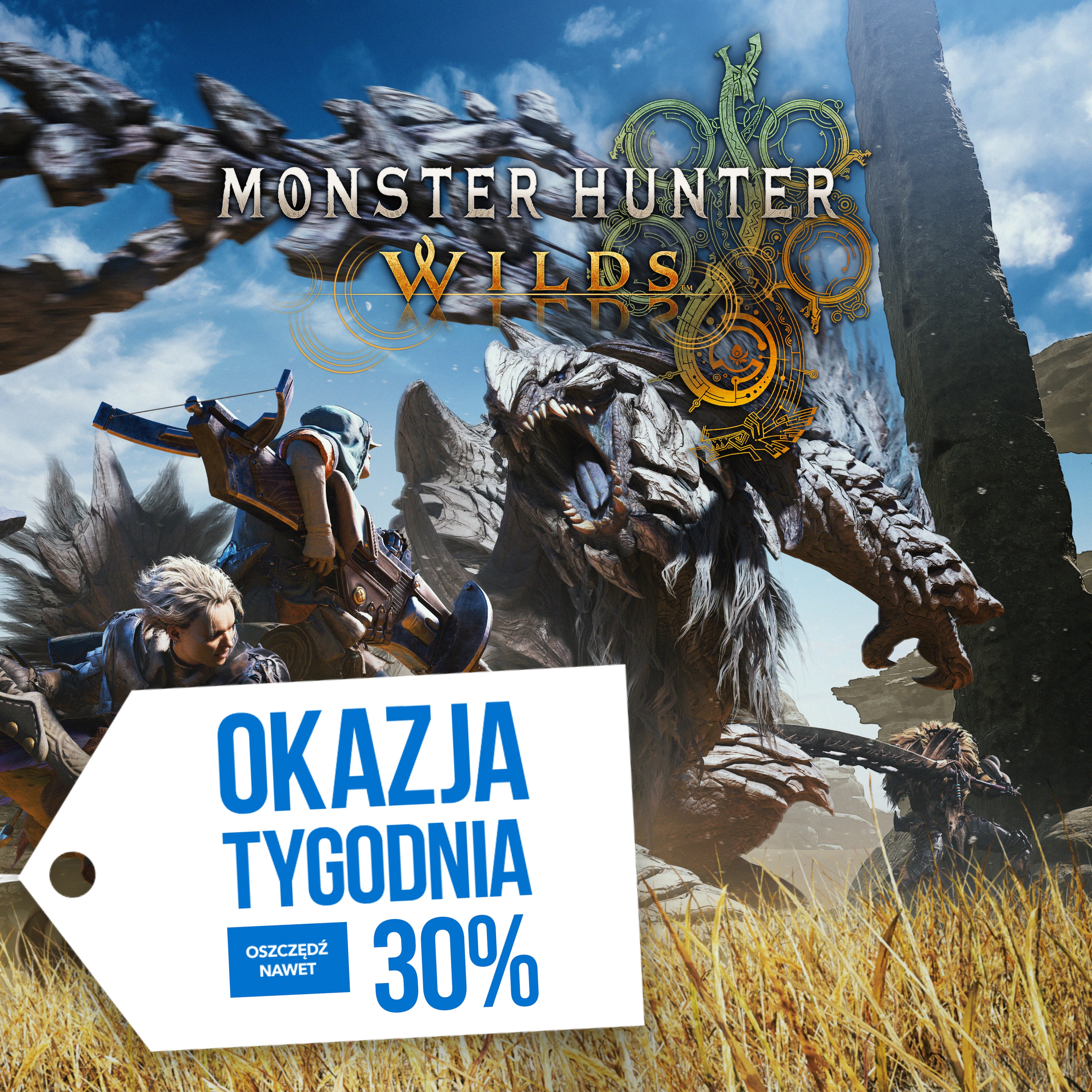 Okazja Tygodnia