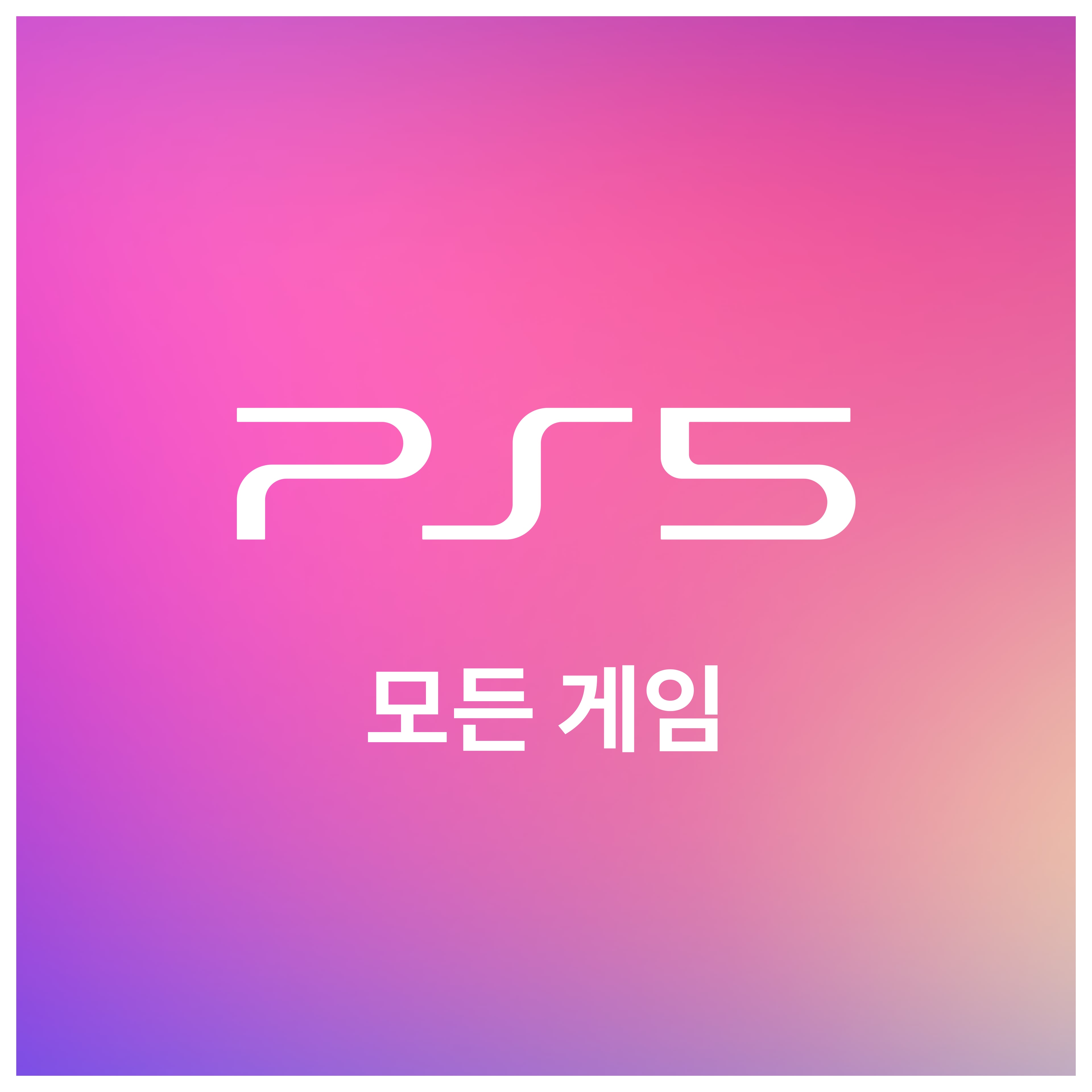 PS5 Games