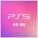 PS5 Games