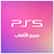 PS5 Games