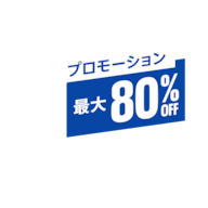 最新情報 | 公式PlayStation™Store 日本