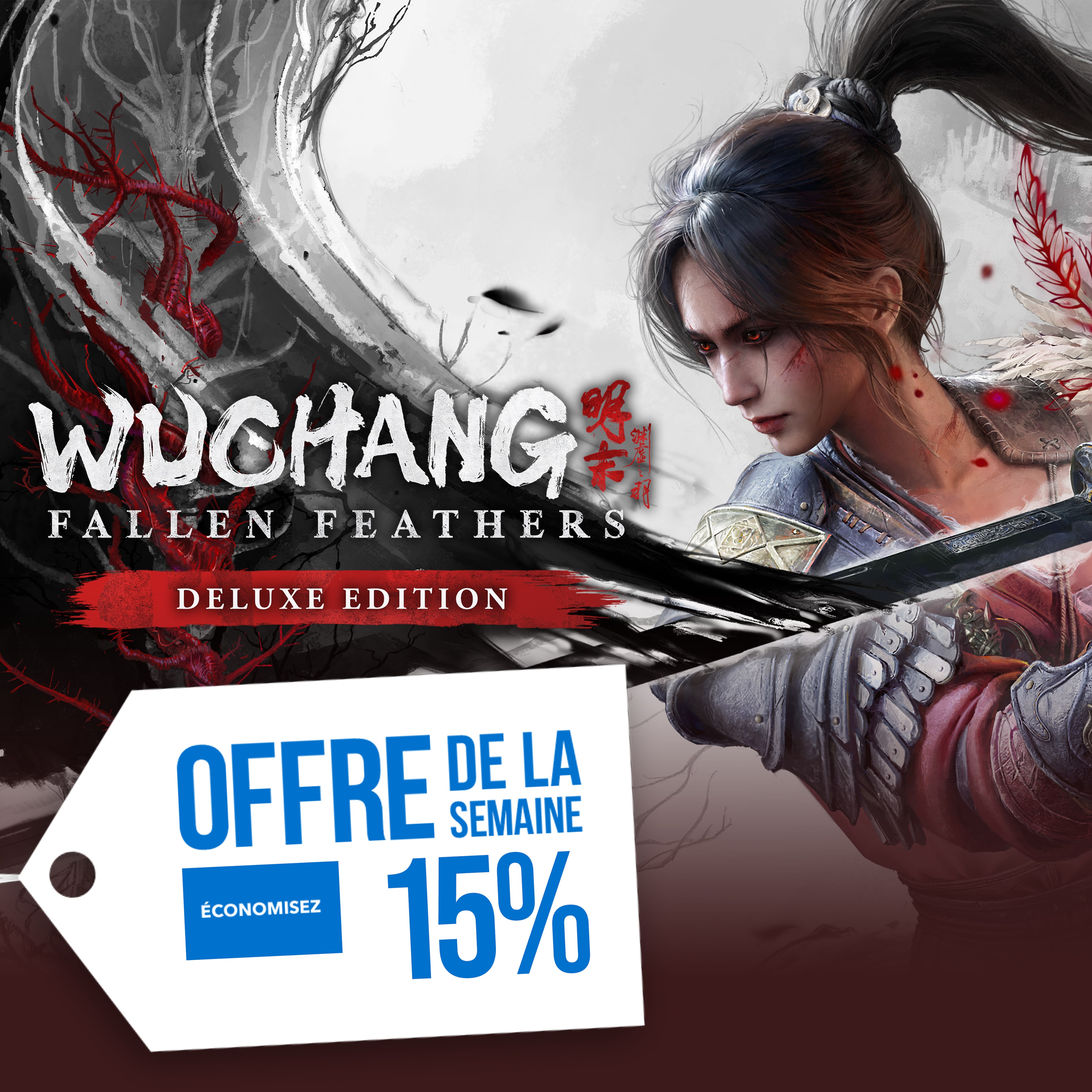 Offre de la Semaine