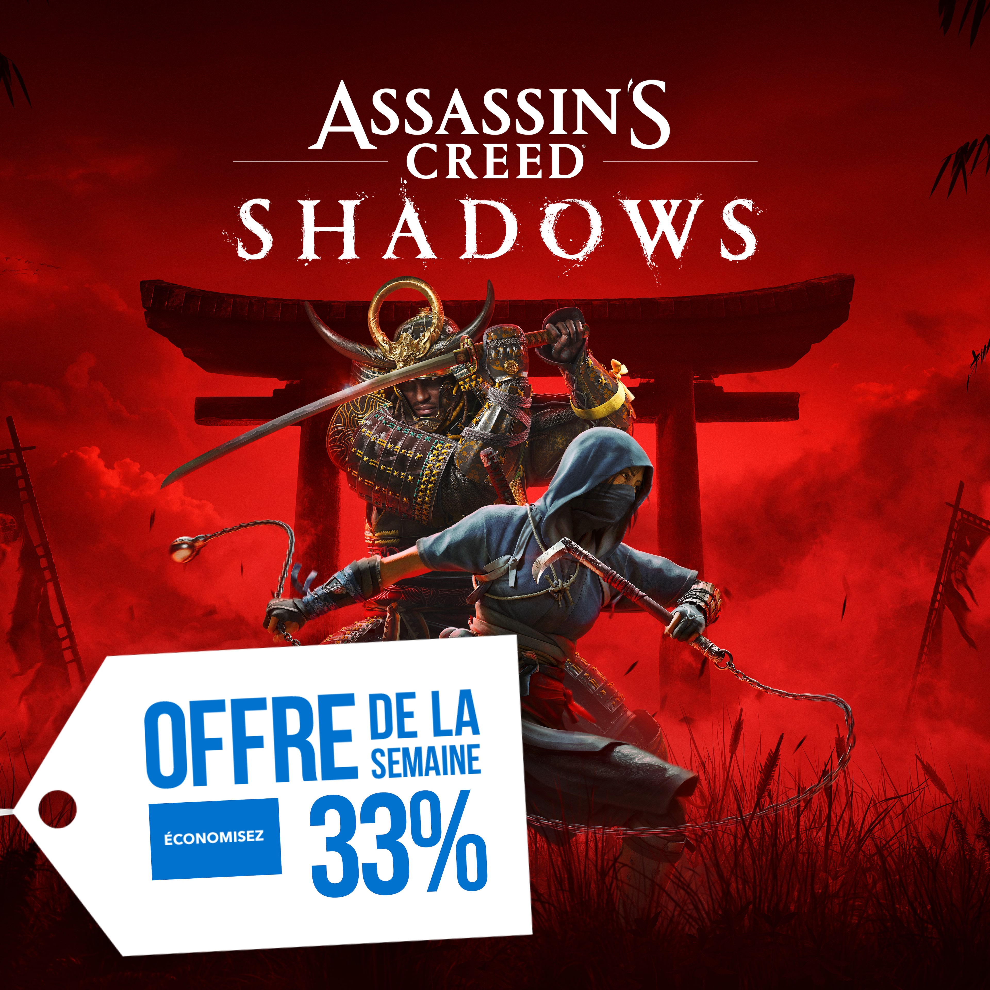 Offre de la Semaine