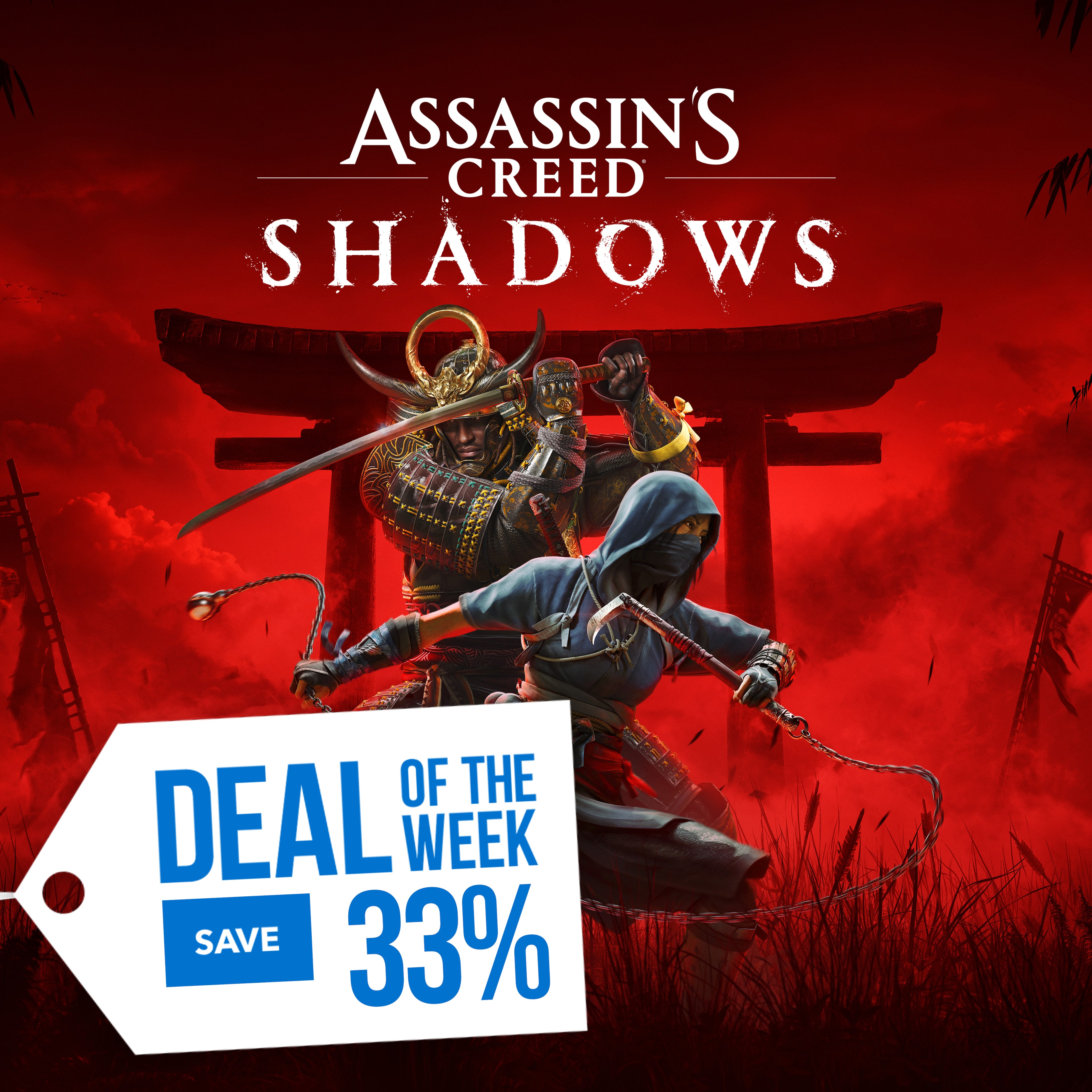 Deal of the Week