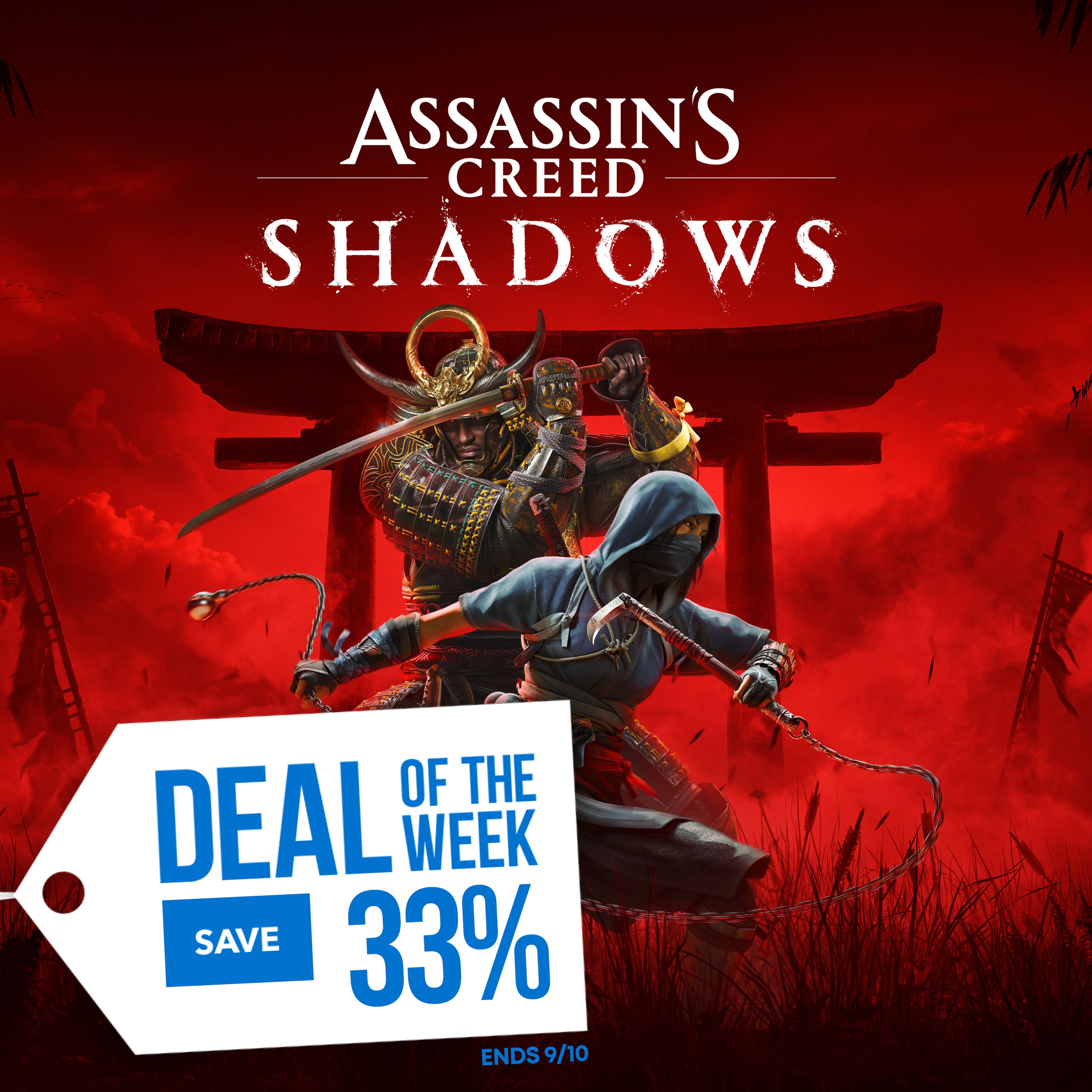 Deal of the Week
