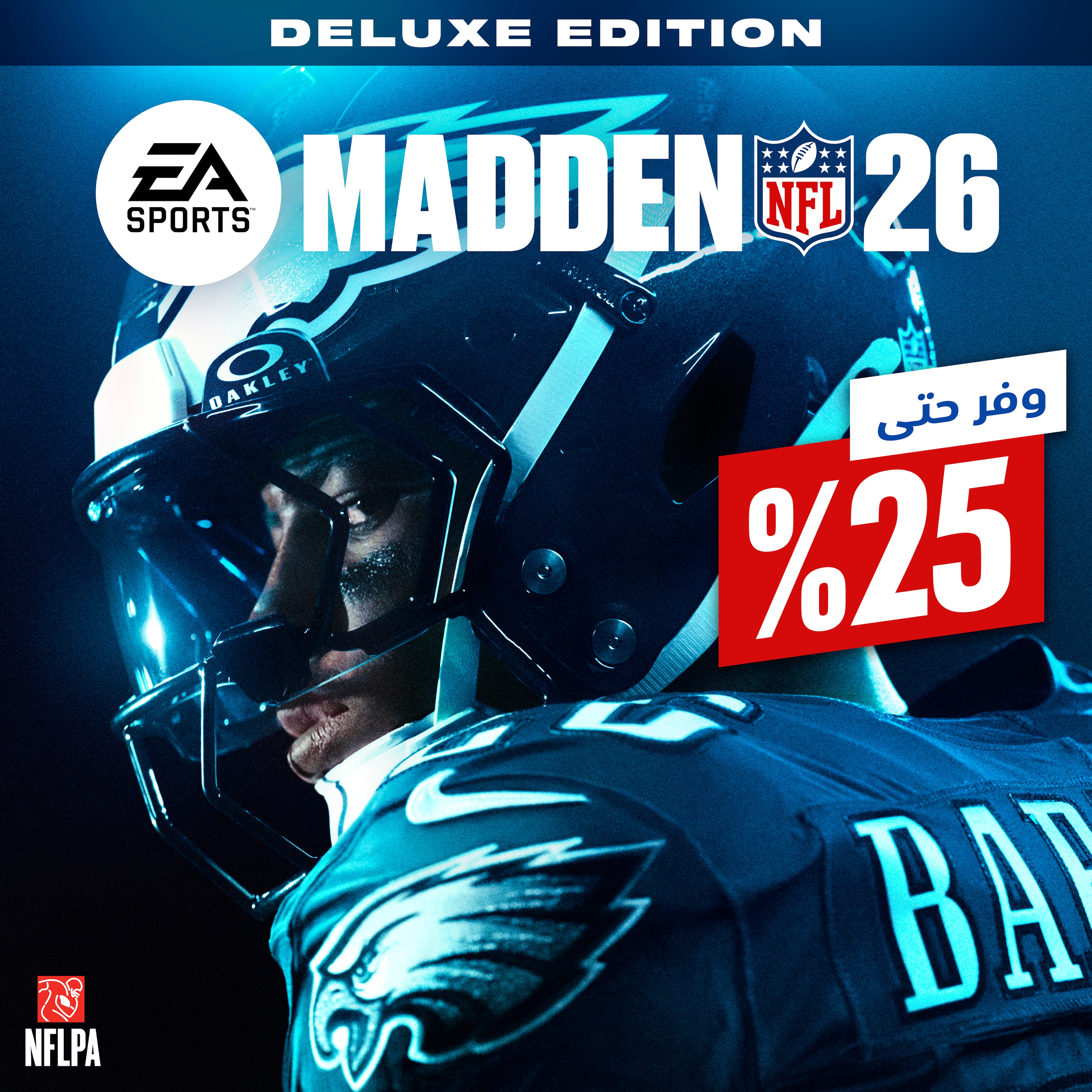 EA SPORTS™ Madden NFL 26