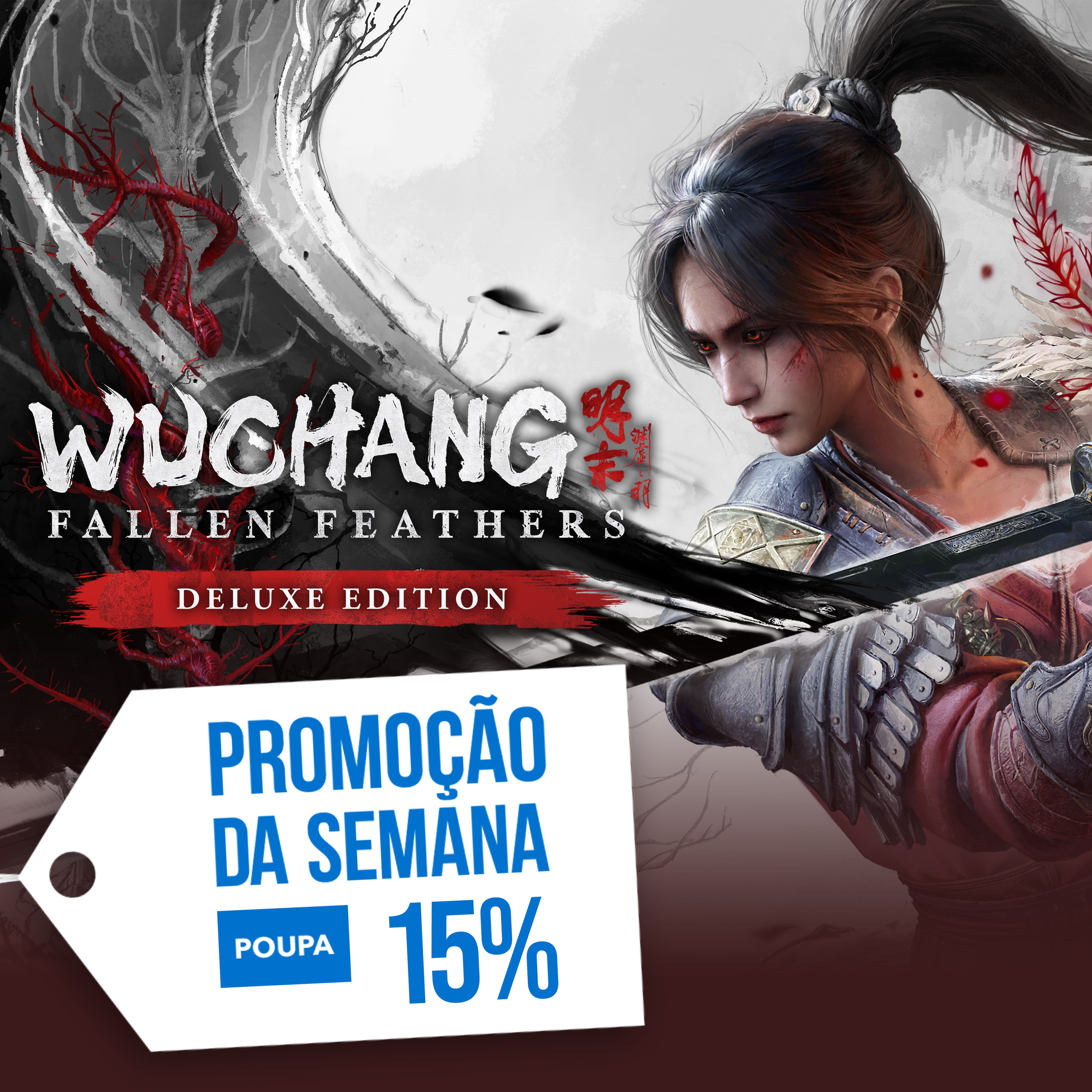 Promoção Da Semana