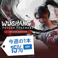 PlayStation4 - 大特価⭐セール中 セール | 公式PlayStation™Store 日本