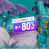 ★プレステ3000　状態良し！　お値下げ可(^-^) psp_300003_m.jpg