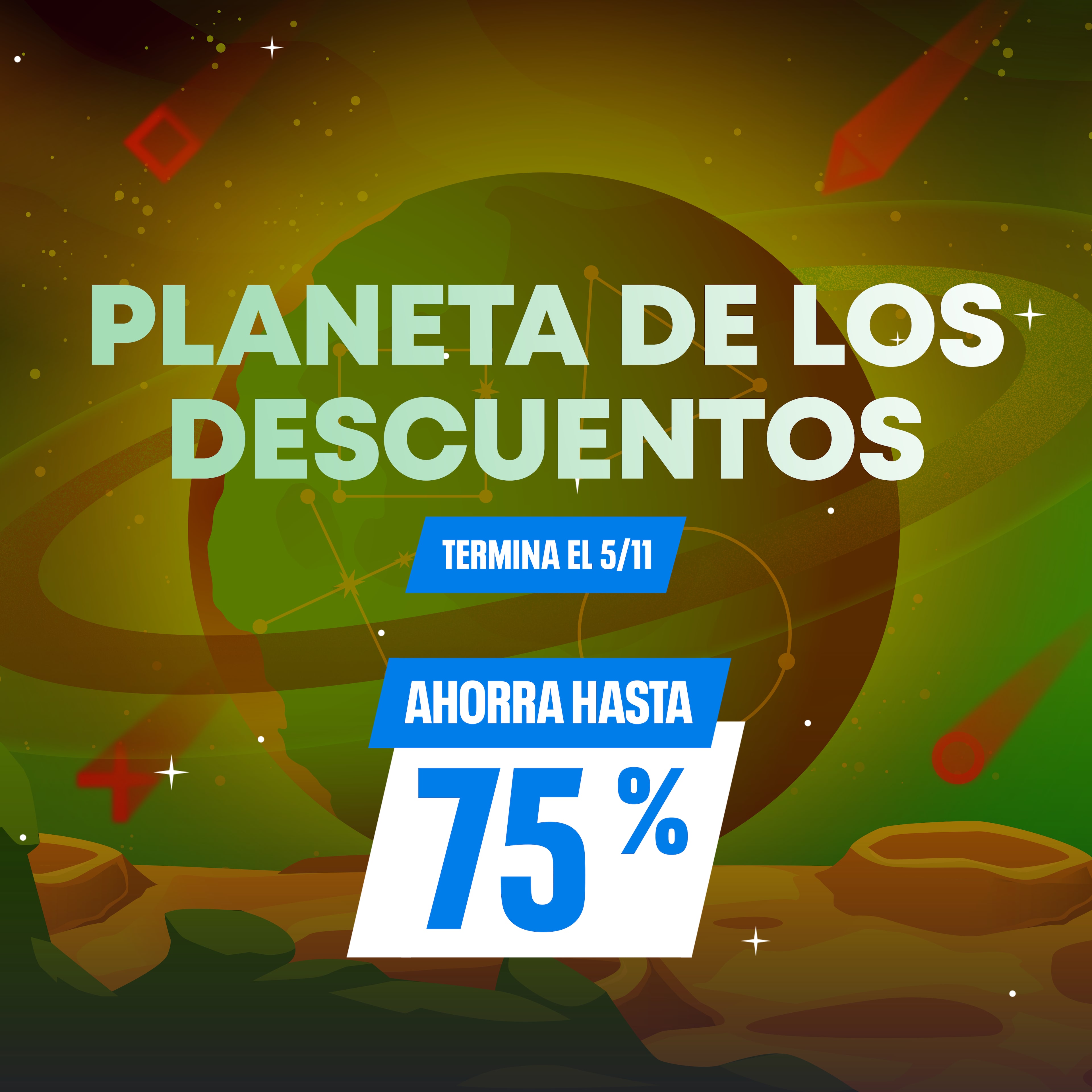 El planeta de los descuentos