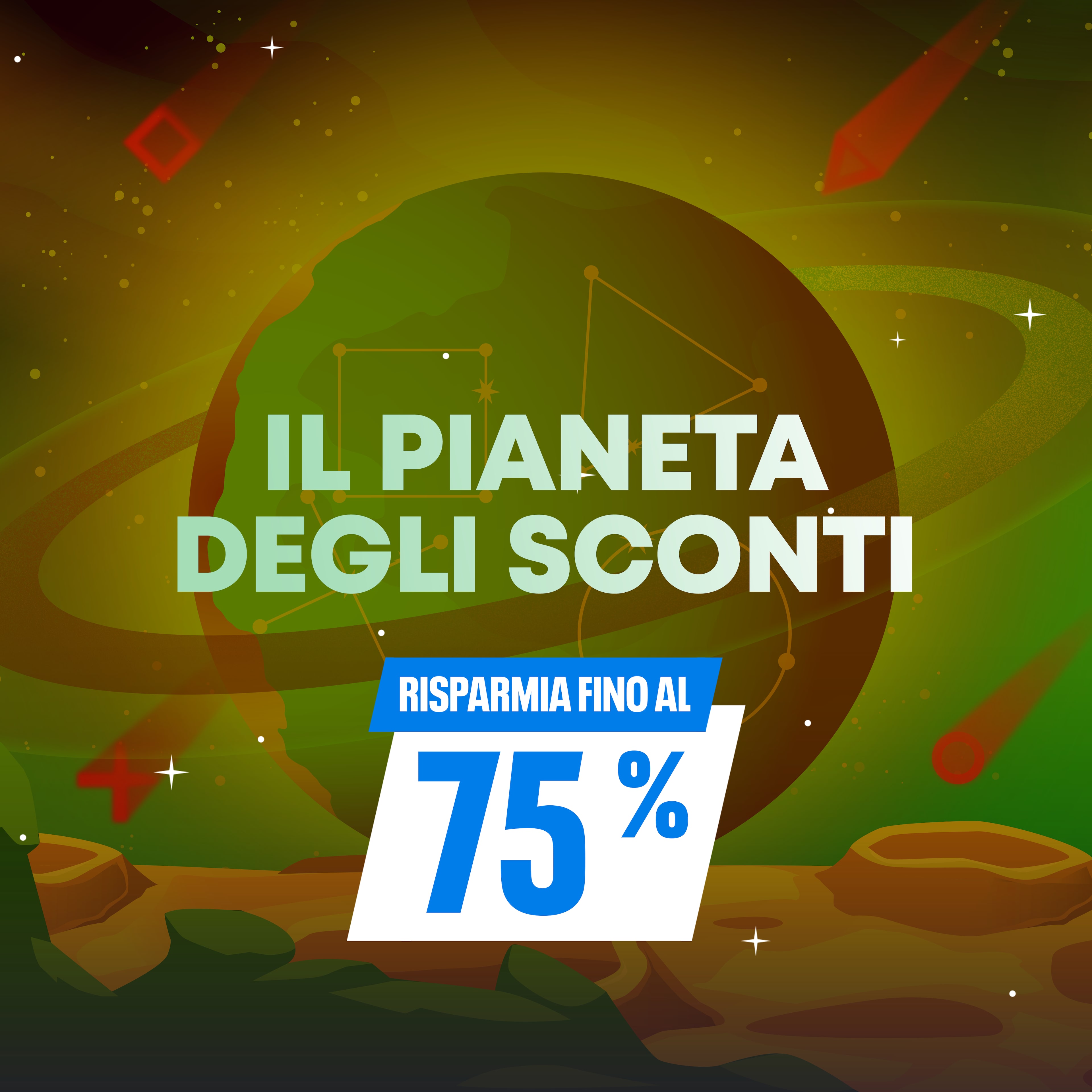 Il pianeta degli sconti