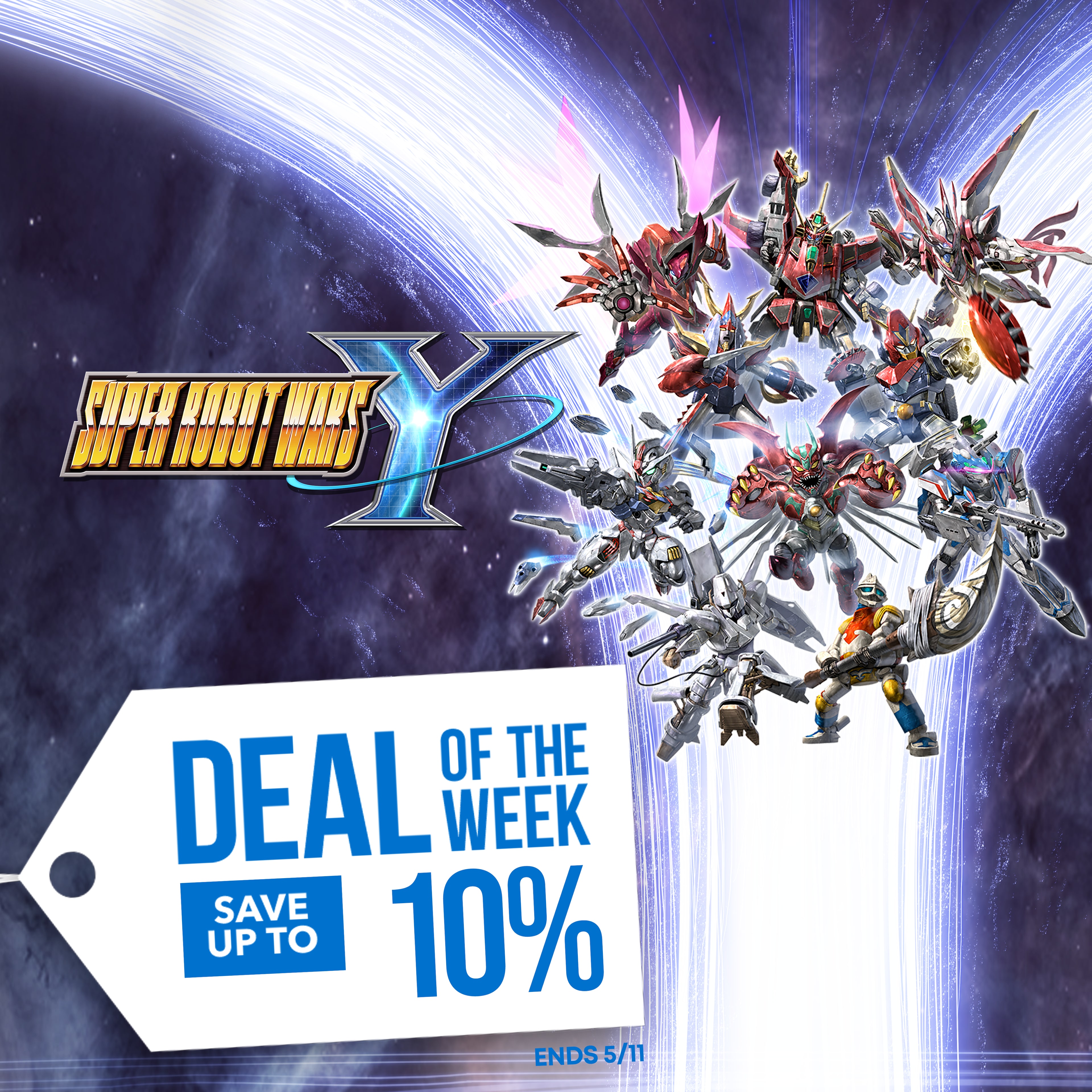 Deal of the Week
