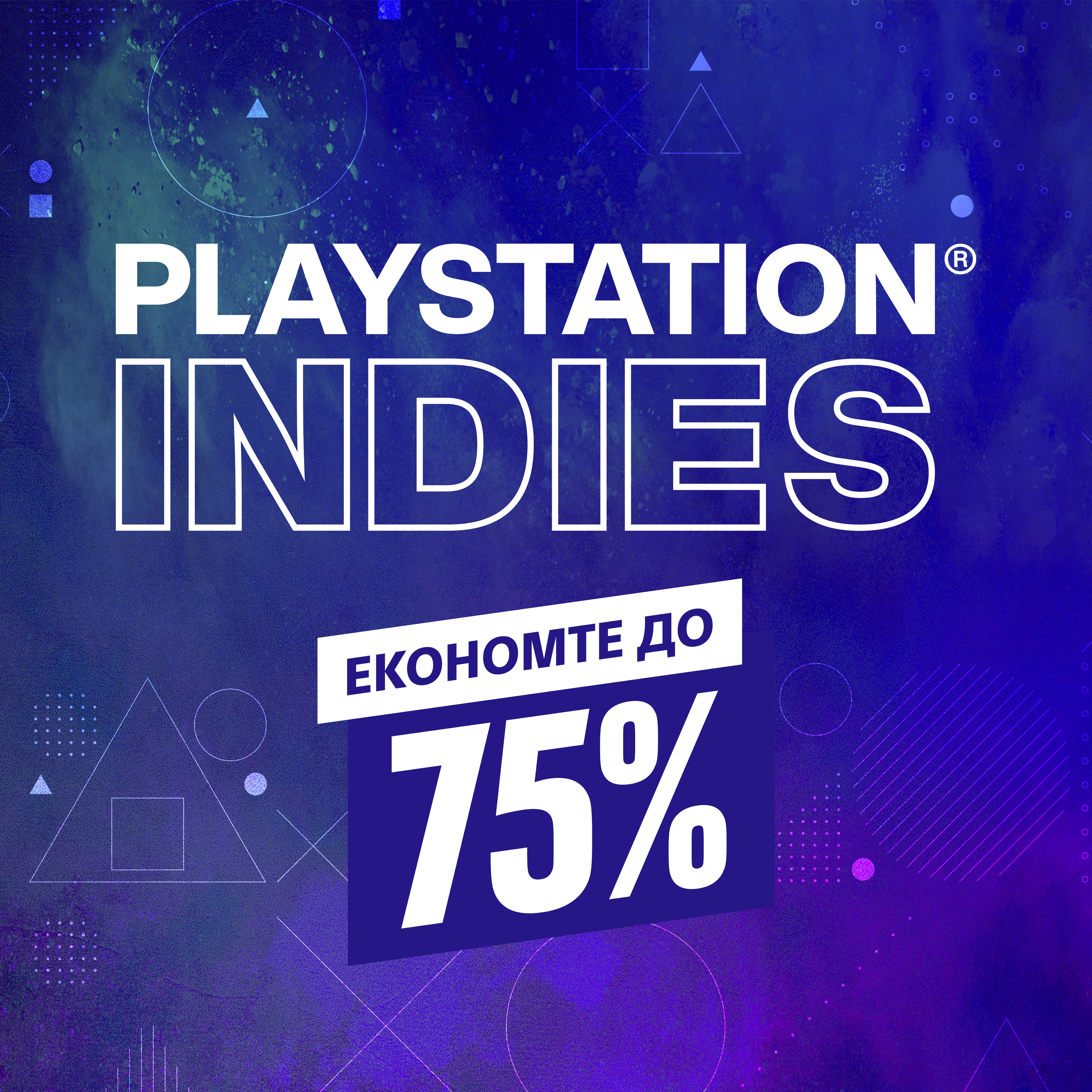 Інді-ігри для PlayStation