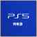 PS5 Games
