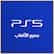 PS5 Games