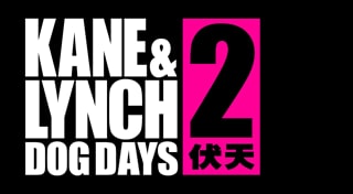 Kane & Lynch 2: Dog Days