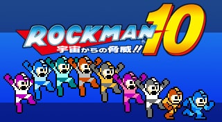 ROCKMAN 10 / MEGA MAN 10
