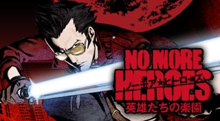 NO MORE HEROES 英雄たちの楽園