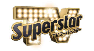 TV Superstar™