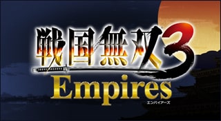 戦国無双３ Empires