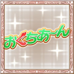 Icon for ぱっくりハンター