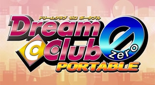 DREAM C CLUB ZERO PORTABLE