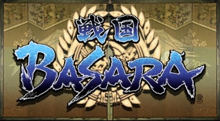 戦国BASARA HD