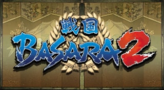 戦国BASARA2 HD