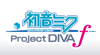 初音ミク -Project DIVA- f