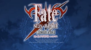 Fate/stay night [Realta Nua]