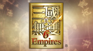 真・三國無雙６ Empires