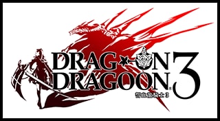 DRAG-ON DRAGOON 3