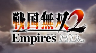 戦国無双２ Empires HD Version