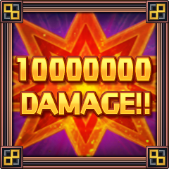 Icon for ダメージ１０００万突破！