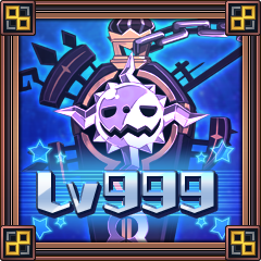 Icon for レベル９９９達成