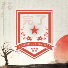Icon for Sakura Completionist