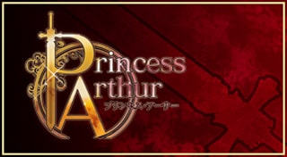 Princess Arthur