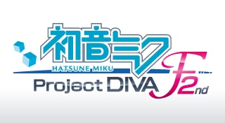 初音未來 -Project DIVA- F 2nd