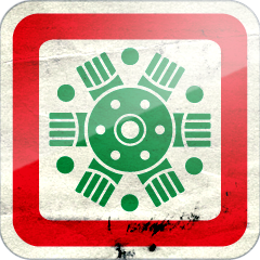Icon for A True Engineer