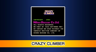 Arcade Archives CRAZY CLIMBER