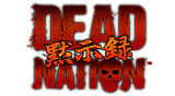 Dead Nation™ -黙示録- 