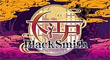 大江戸BlackSmith