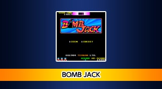 Arcade Archives BOMB JACK